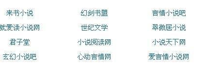芒果tv黄色
